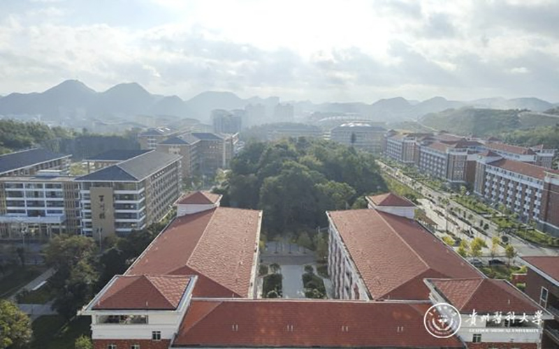 贵州医科大学-南校区俯瞰