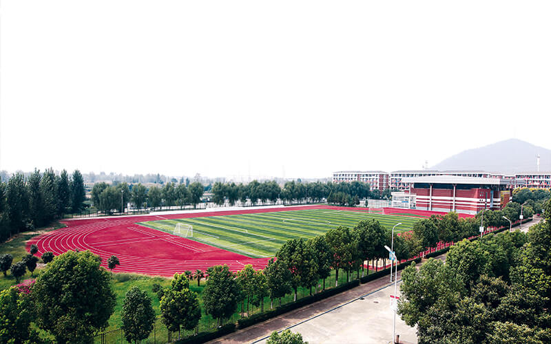 河南工业职业技术学院-体育场