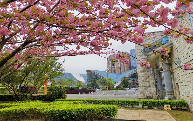 黔南民族师范学院-1