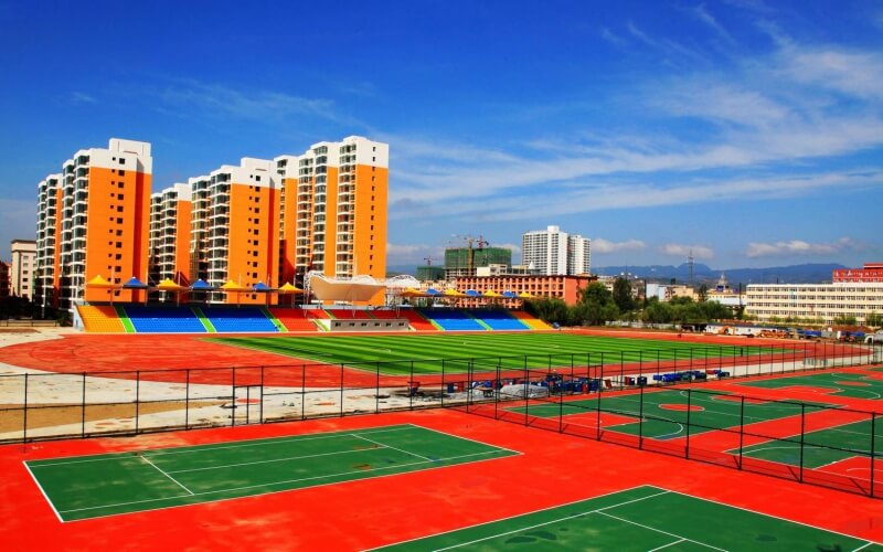 陇南师范学院-球场和田径场