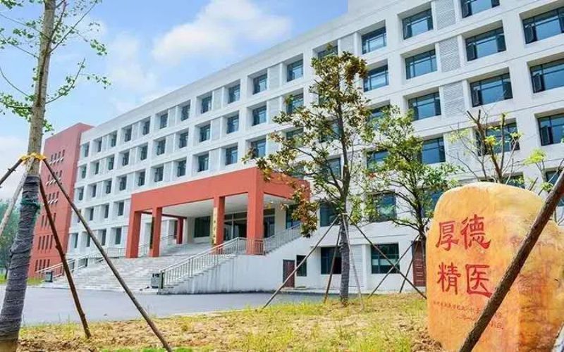 上海开设社会体育指导与管理专业的大学排名_2024年更新