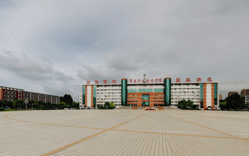 商丘职业技术学院校园风景