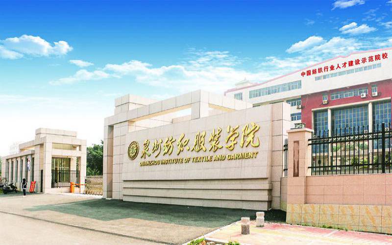 云南开设水利科学与工程专业的大学排名_2024年更新