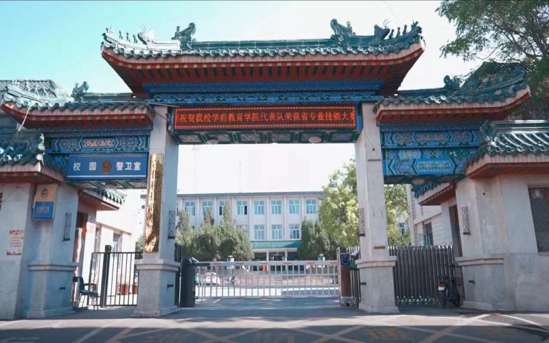 宣化科技职业学院-27