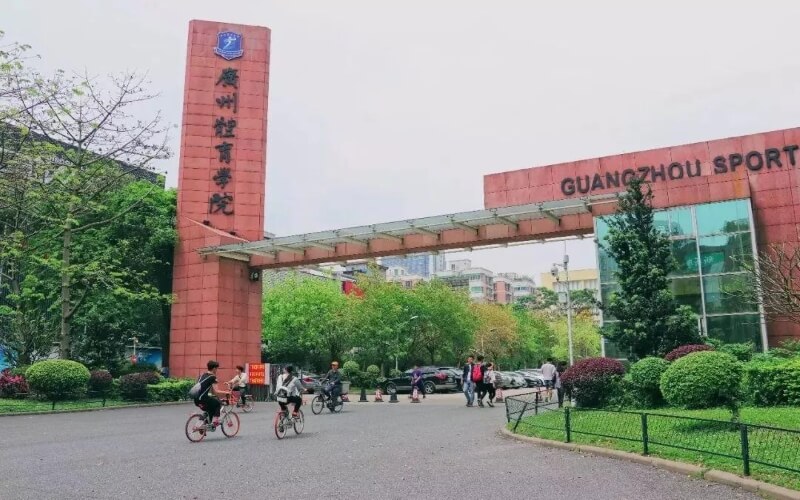 2025年北京350分能报什么大学