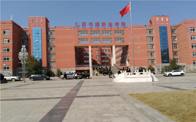 全国师范类公办大学排名_2024年更新