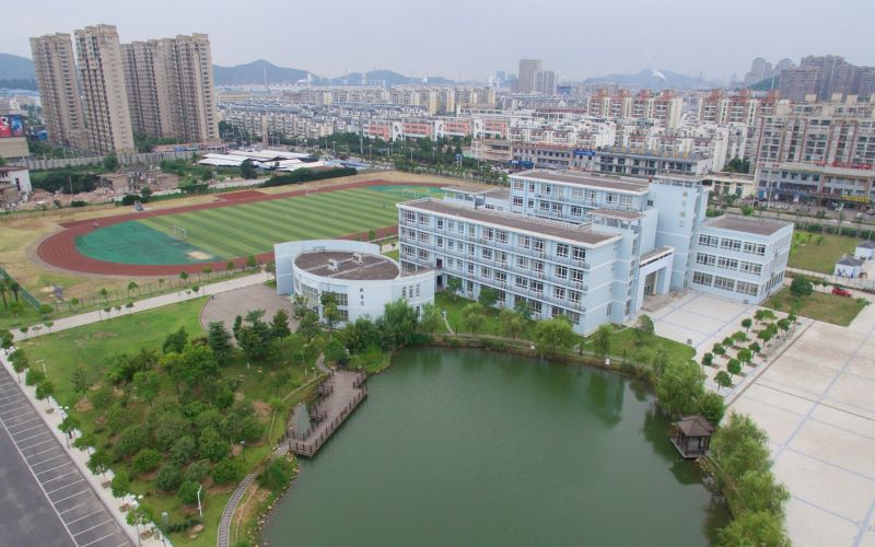 河南开设克罗地亚语专业的大学排名_2024年更新