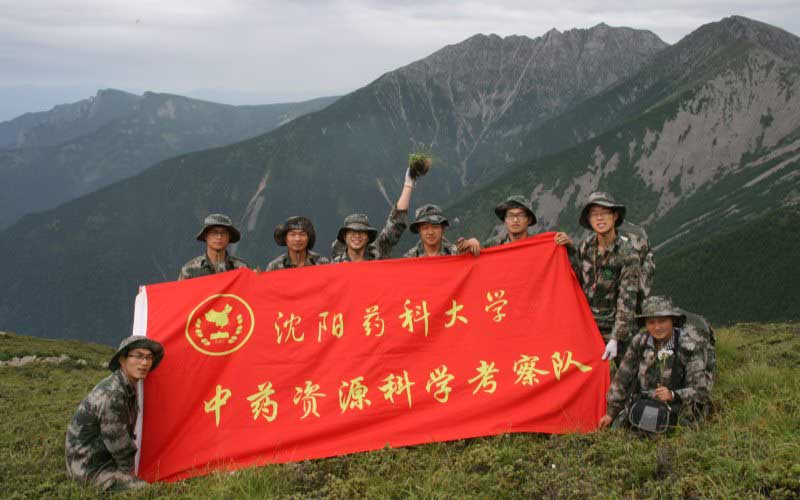 沈阳药科大学-校园风光