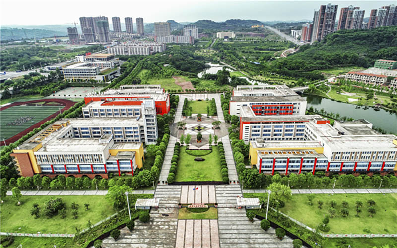 重庆工商职业学院-校园风景3