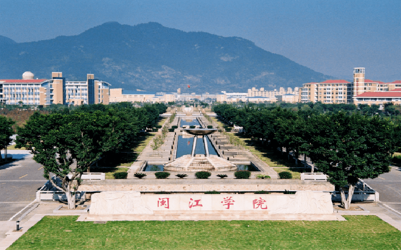 闽江学院-校园风景07