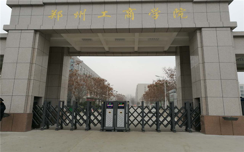 2025年宁夏471分能报什么大学