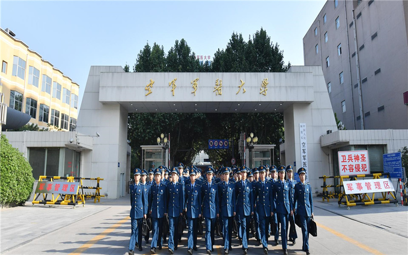 中国人民解放军空军军医大学各专业在广西计划招生人数_2025年更新主图