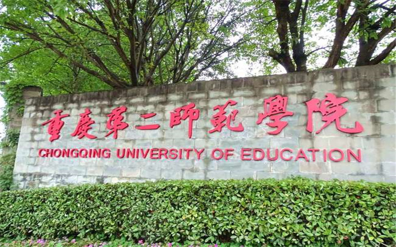 澳门哪些大学有音乐表演专业_2024年更新