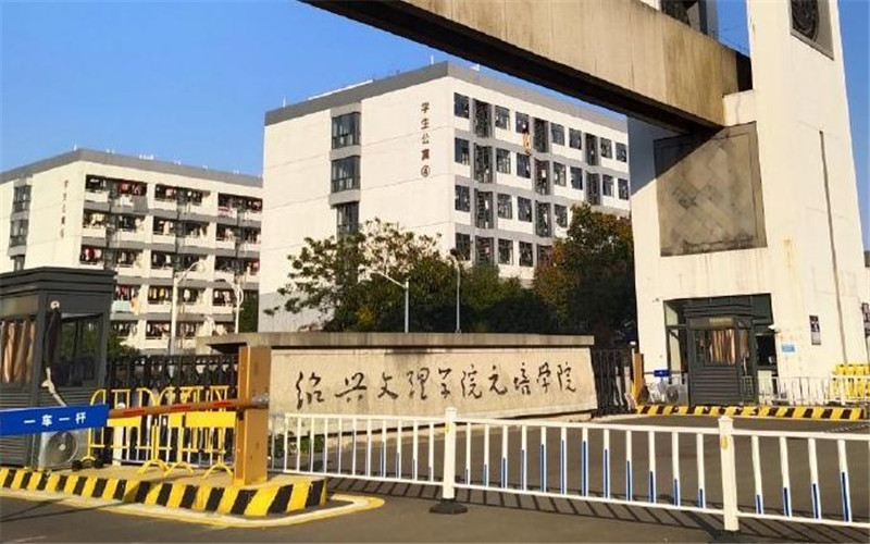 海南哪些大学有毛利语专业_2024年更新