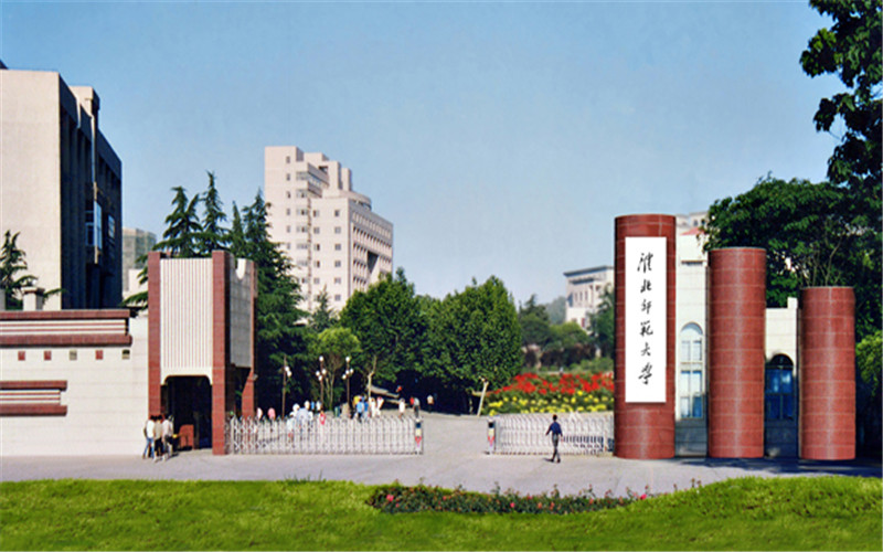 2025年云南547分能报什么大学