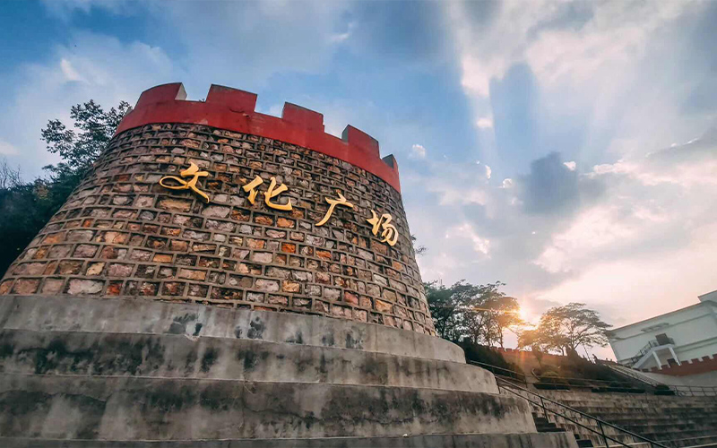 河南质量工程职业学院-文化广场