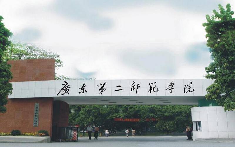 全国开设戏剧影视导演专业的大学排名_2024年更新