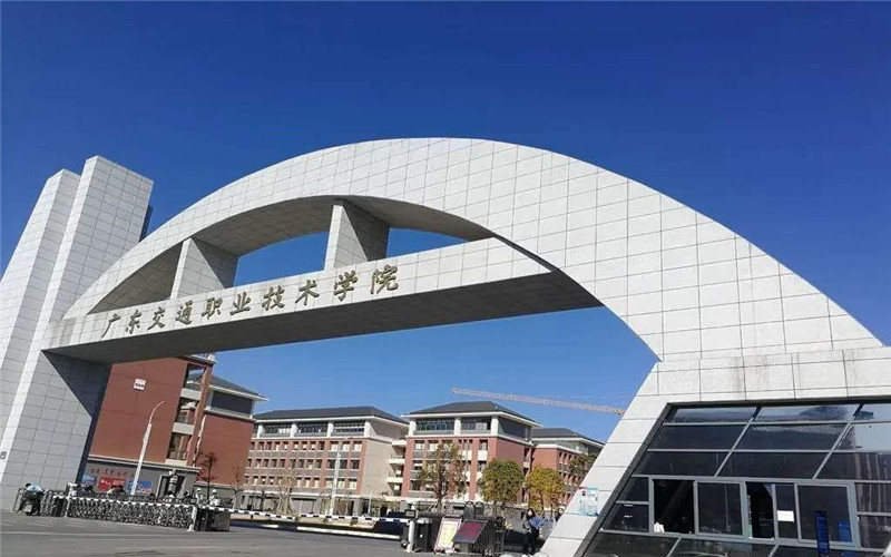 2025年吉林历史类209分能报什么大学