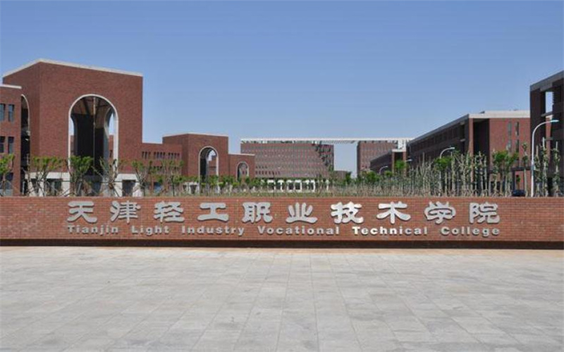 广东哪些大学有水务工程专业_2024年更新