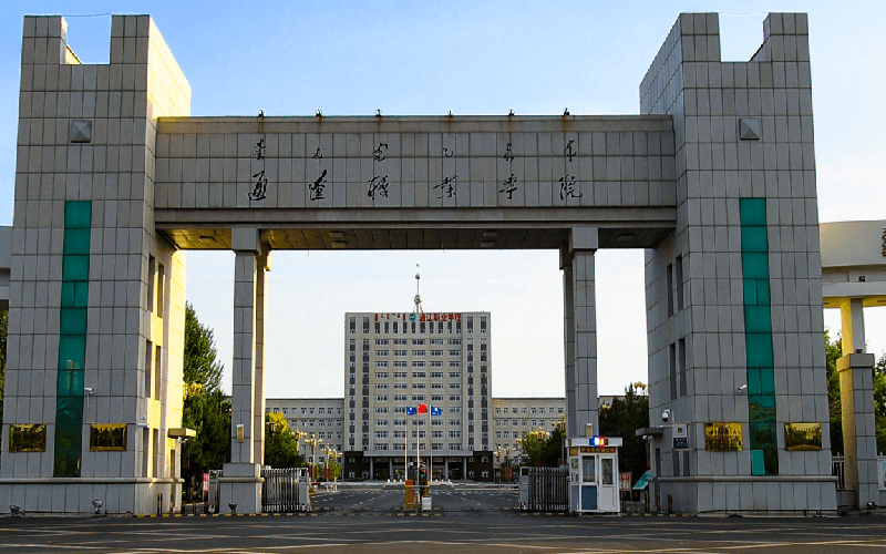 2025年安徽物理类298分能报什么大学