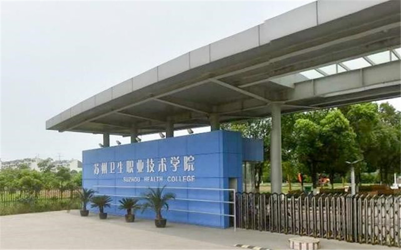 湖南哪些大学有救助与打捞工程专业_2024年更新