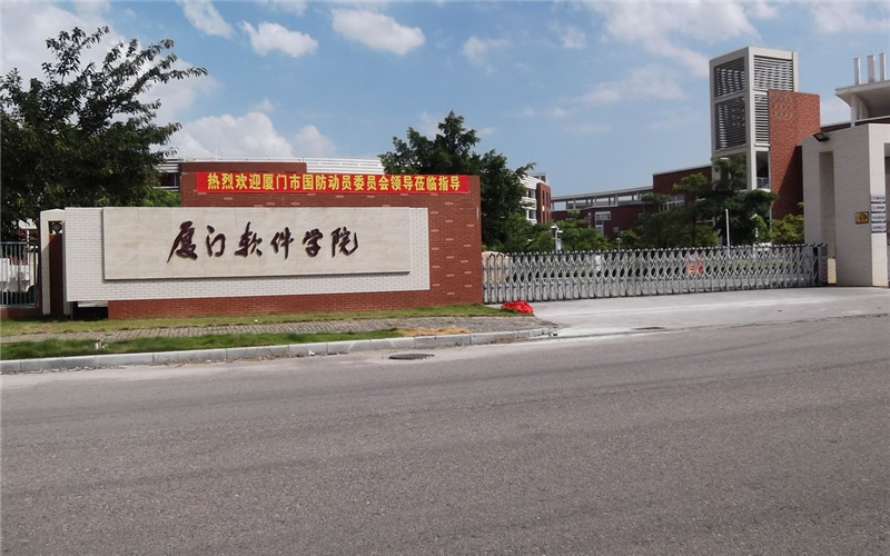 2025年四川理科281分能报什么大学