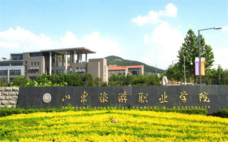 2025年宁夏文科545分能报什么大学