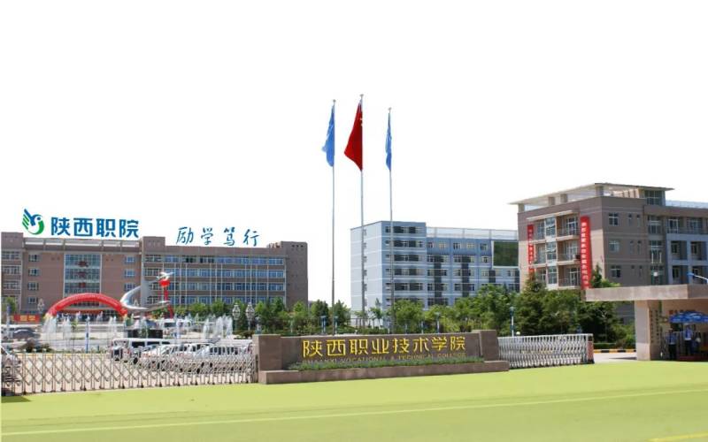 吉林哪些大学有运动康复专业_2024年更新