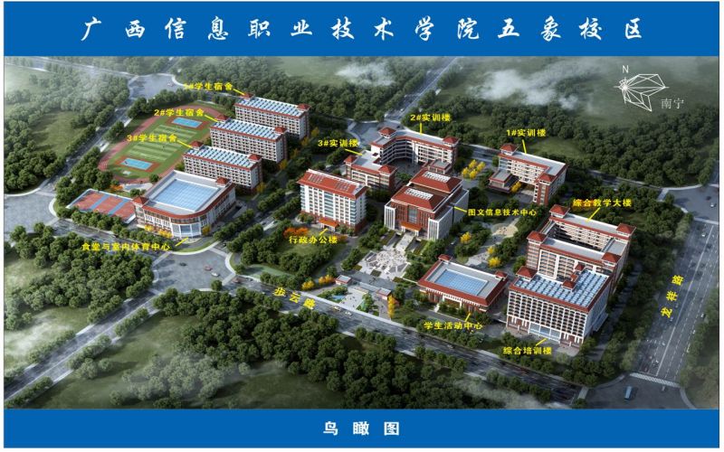 黑龙江哪些大学有智能无人系统技术专业_2024年更新