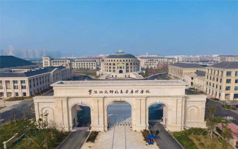 2025年西藏理科607分能报什么大学