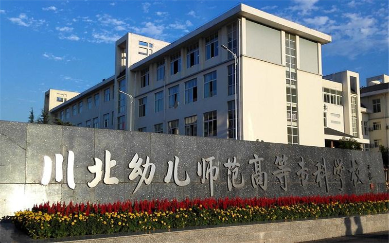 南京中医药大学翰林学院各专业在广西录取分数线_2024年更新