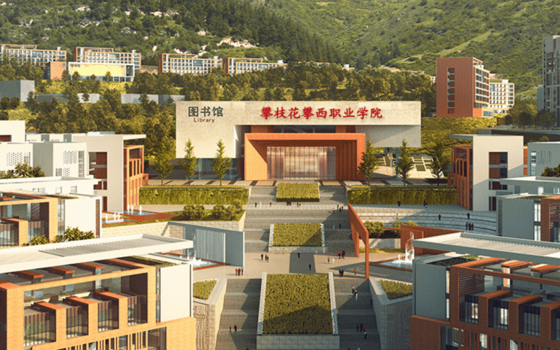 2025年吉林历史类331分能报什么大学