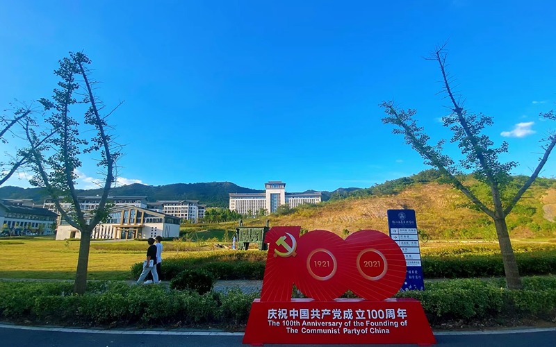 镇江市高等专科学校-3