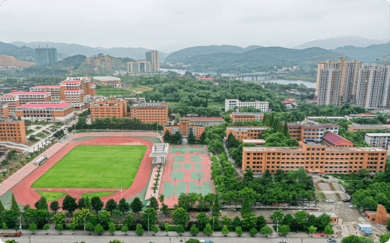 娄底幼儿师范高等专科学校-中区鸟瞰