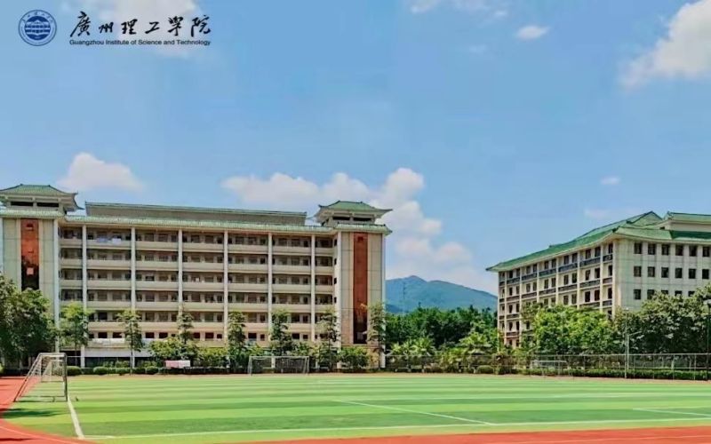 广州理工学院-7