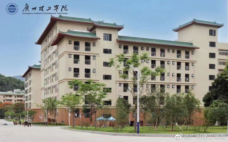 广州理工学院-4