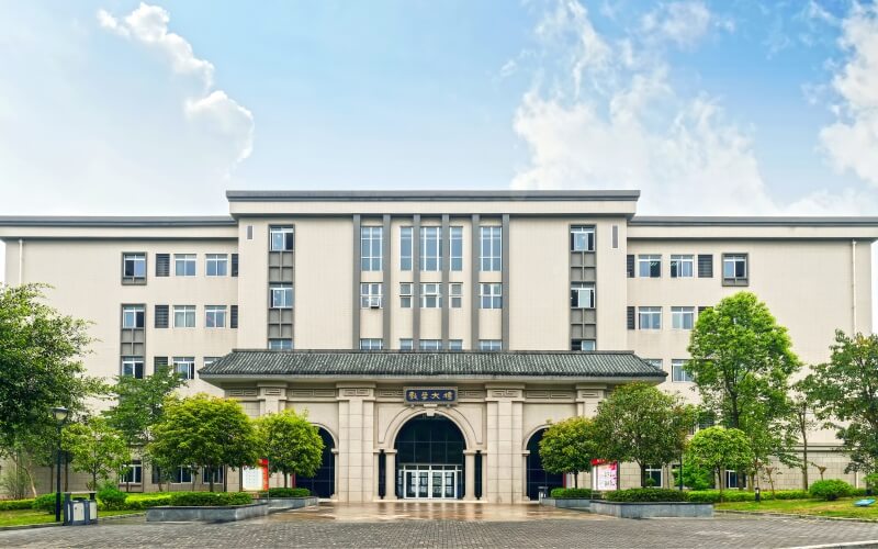 重庆外语外事学院-綦江校区教学大楼