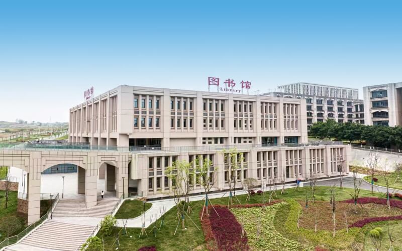 重庆外语外事学院-綦江校区图书馆