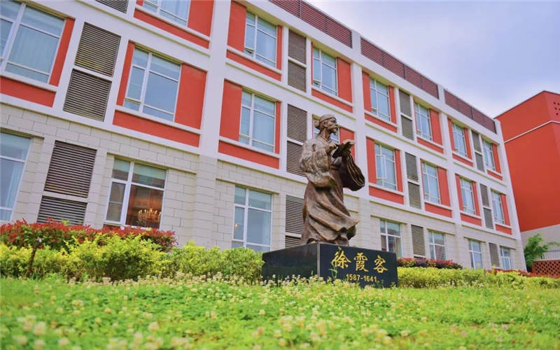 贵州文化旅游职业学院-8