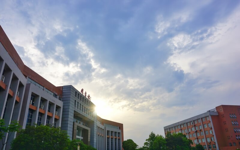 中南林业科技大学涉外学院-图书馆