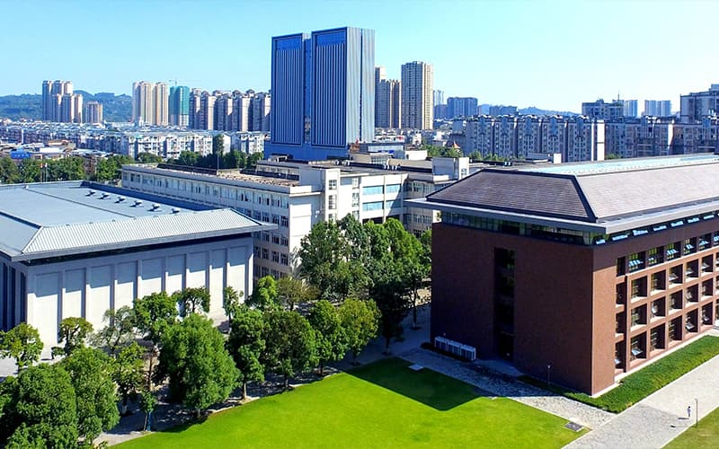 四川大学锦江学院-15