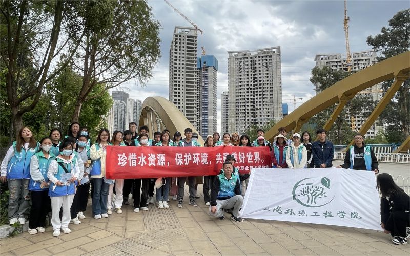 云南林业职业技术学院各专业在湖南计划招生人数_2025年更新主图