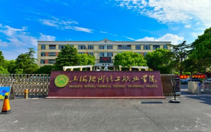 2025年四川395分能报什么大学