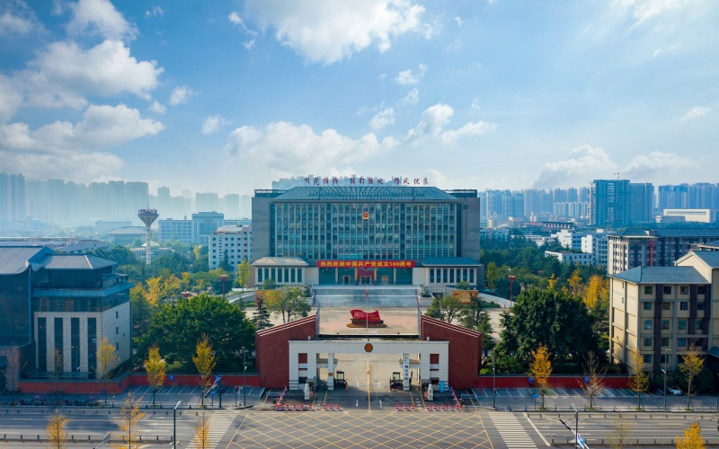 武警警官学院-院校正门图