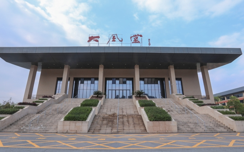 内江师范学院-12