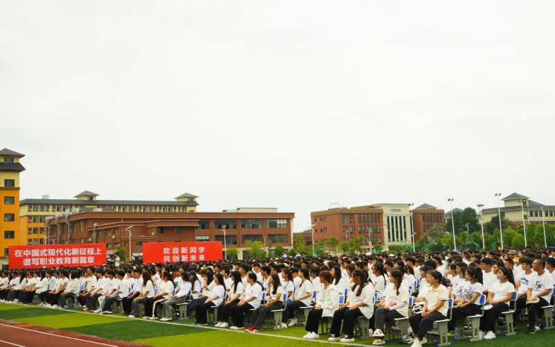 贵州铜仁数据职业学院-28