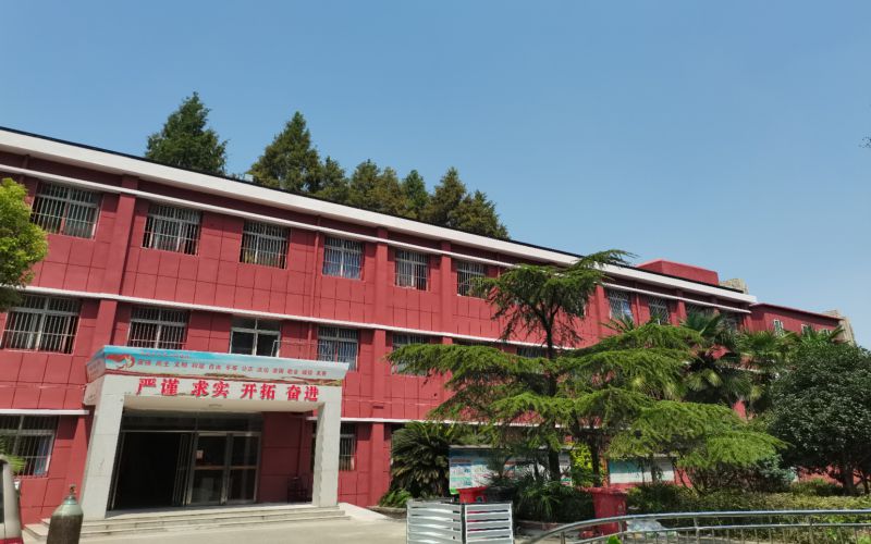 武汉科技职业学院-2