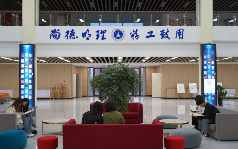 辽宁理工学院-校园风光