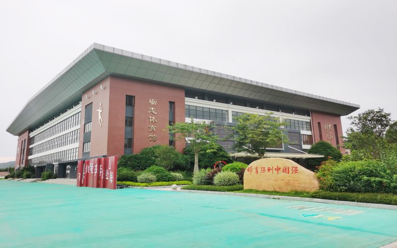 广东碧桂园职业学院-广东碧桂园职业学院