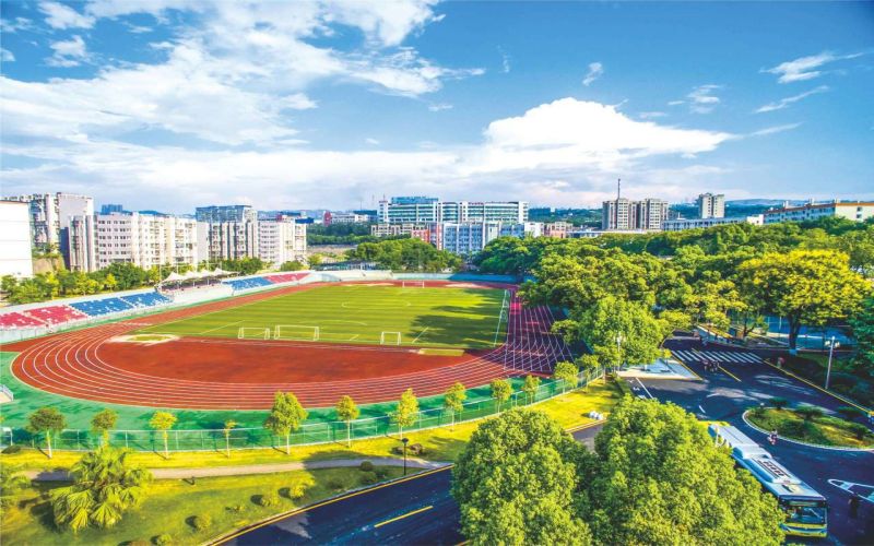 重庆三峡职业学院- 1